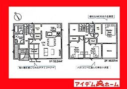 西尾市一色町一色第27　3号棟