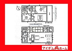 西尾市一色町一色第27　2号棟