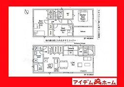 西尾市一色町一色第27　1号棟