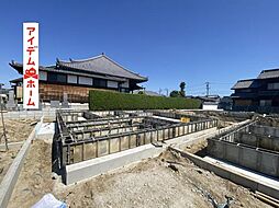 豊田市畝部西町　5号棟