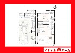 豊田市畝部西町　2号棟