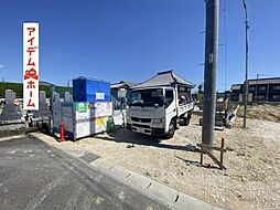 豊田市畝部西町　1号棟