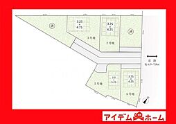 豊田市金谷町3期　6号地