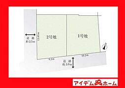 安城市池浦町11期　1号地