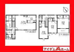 豊田市市木町第2　1号棟
