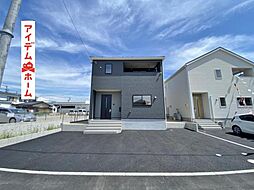 西尾市一色町野田第4　1号棟