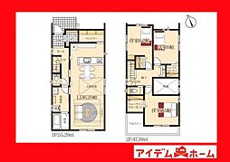岡崎市矢作町第三　1号棟