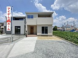 碧南市笹山町3丁目 2号棟