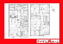 知立市南陽8期　1号棟
