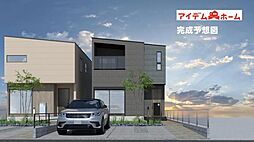 知立市南陽8期　1号棟