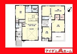豊田市平戸橋町1期　4号棟