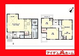 豊田市平戸橋町1期　3号棟