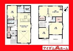 豊田市平戸橋町1期　2号棟