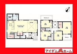 豊田市平戸橋町1期　1号棟