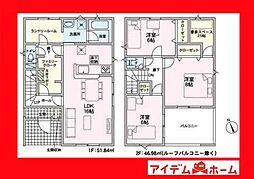 安城市小川町第10　2号棟