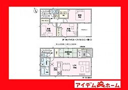 安城市小川町第10　1号棟