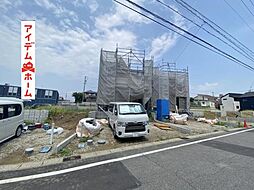 高浜市論地町 12号棟