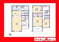 高浜市論地町　5号棟