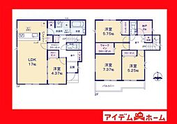 高浜市論地町　4号棟