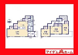 高浜市論地町　2号棟