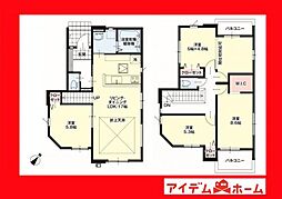 岡崎市中島町1期　3号棟