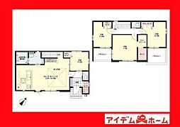 岡崎市中島町1期　2号棟