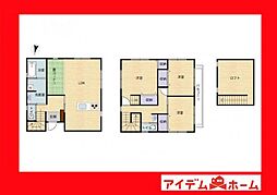 碧南市六軒町1丁目