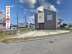 碧南市六軒町1丁目