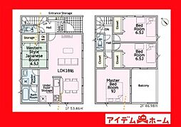 西尾市南中根町第3　1号棟