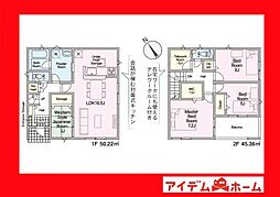 西尾市南中根町第2　2号棟