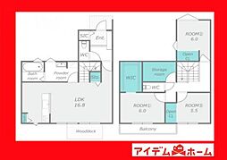 高浜市呉竹町四丁目　C棟