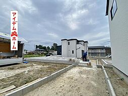 碧南市霞浦町 3号棟