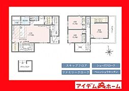 岡崎市北野町　2号棟