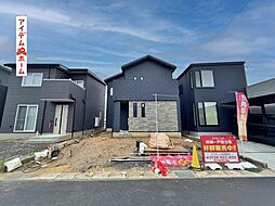岡崎市北野町 2号棟