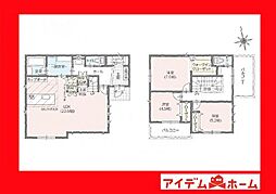 岡崎市北野町　1号棟