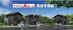 岡崎市北野町 1号棟