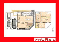 岡崎市鴨田町広元　A棟