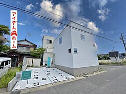 岡崎市鴨田町広元　A棟