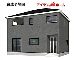 高浜市芳川町第6 1号棟
