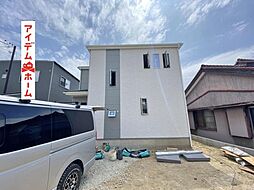 西尾市中畑町南側 A号棟