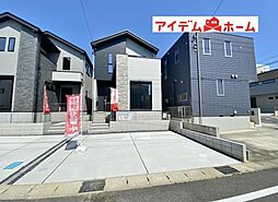 豊田市小川町1期 2号棟