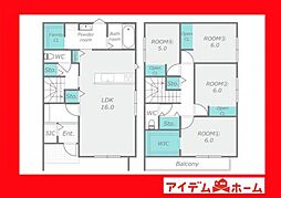 岡崎市中島西町三丁目　B棟