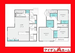 岡崎市栄町五丁目　B棟