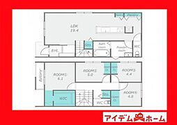 岡崎市筒針町字池田　C棟