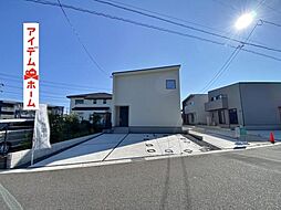 西尾市田貫町西荒古　A棟