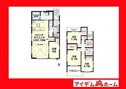 豊田市美里2期　1号棟
