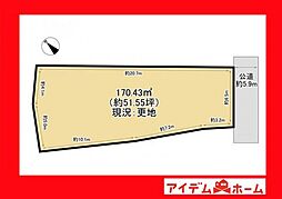 安城市小堤町　1号地