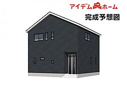 西尾市一色町松木島第9 5号棟