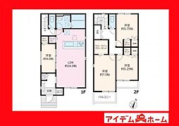 豊田市保見ケ丘　2号棟