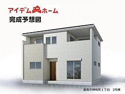 碧南市神有町1丁目 3号棟